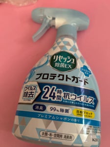 リセッシュプロテクトガードシャボン本体 350ml