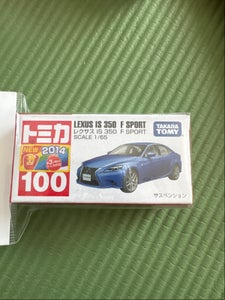 トミカ NO100 レクサスIS350FSPOT