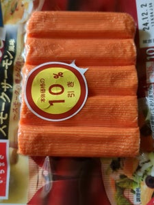 一正 サラダスティックスモークサーモン風味 70g