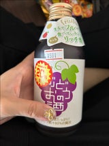 國盛 フルリア ぶどうのお酒 300ml（中埜酒造）の口コミ・レビュー