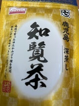 丸七製茶 鹿児島知覧茶 深蒸し 100g