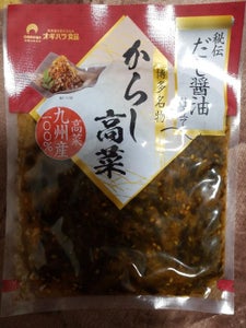 オギハラ食品 からし高菜 100g