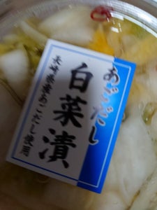 中島 あごだし白菜漬 120g