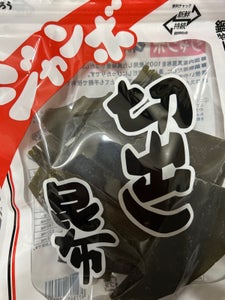 前島食品 たべたろう ジャンボ切出し昆布 60g