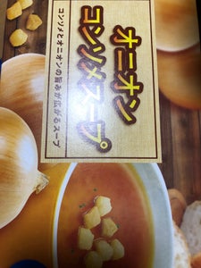 味日本 オニオンコンソメスープ 8個