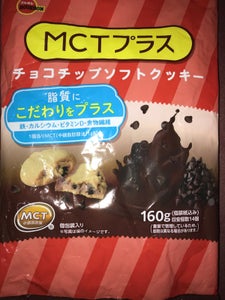 MCTプラスチョコチップソフトクッキー 160g