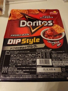 ドリトスDIPStyleメキシカン・タコス味