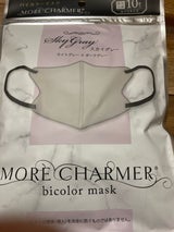 モアチャーマー バイCマスク スカイグレー 10P