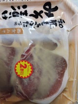 日本ベスト 和豚もちぶた西京みそ漬け 100g×2