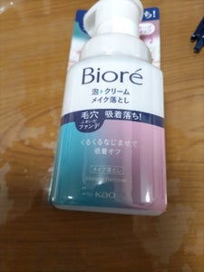 ビオレ 泡クリームメイク落とし 本体 210ml