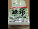 千紀園 センパック 徳用緑茶 5g×50