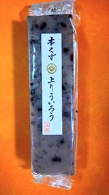 桃太郎 本くず上りういろう水無月 250g