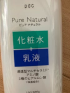 ピュアナチュラル エッセンスLUVミニ 100ml