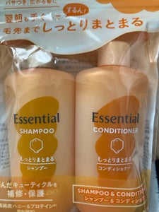 エッセンシャル しっとりまとまる ミニセット