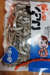 玉屋 食べるいりこ 80g