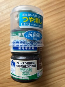 和信 水性ウレタンニス つや消しエボニー130ml