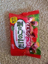 たけのこの里ポケットパックいちご&ショコラ 30g