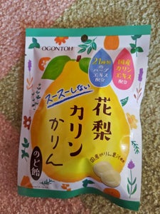 黄金糖 花梨カリンかりんのど飴 40g