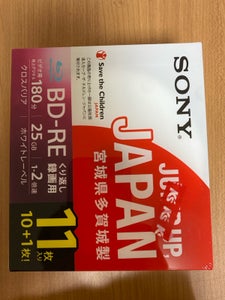 SONY ブルーレイディスク11BNE1VSPS2