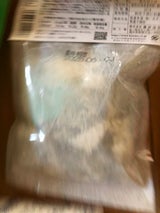 奥井海生堂 おぼろ昆布 小 20g