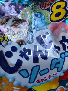 ライオン菓子 じゃんじゃかソーダ 114g