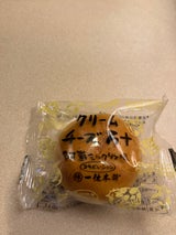 一休本舗 クリームチーズ万十 1個