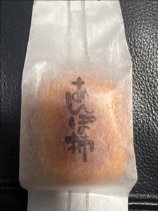 かつらぎ町 あんぽ柿 60g