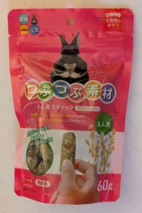 ハイペット つぶつぶ素材 えん麦スティック 60g