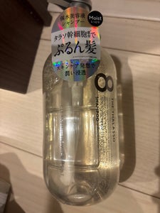 エイトザタラソ モイストシャンプー 475ml