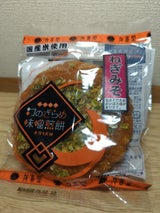 有喜堂 幻のザラメ味噌煎餅信州ねぎみそ 1枚