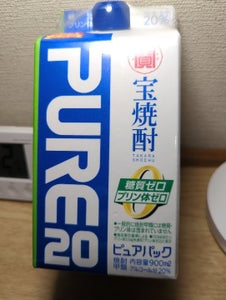 宝焼酎 ピュアパック 20度 甲 900ml