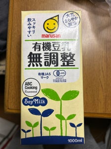 マルサン 有機豆乳無調整豆乳 1000ml×6