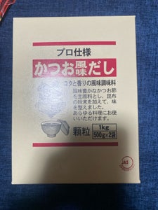 シマヤ かつお風味だし 1kg