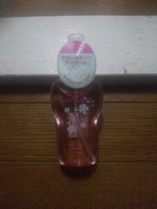 BF ウェディングデイ 50ml