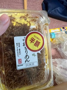 福利 山椒ちりめん 50g