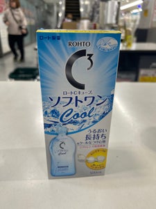 ロートCキューブソフトワンクールa 500ml