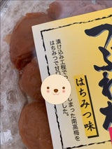 岩田食品 紀州南高梅つぶれ梅はちみつ味 300g