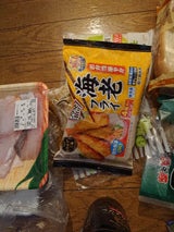 トロナ おかず三昧おべんとう海老フライ4尾 56g