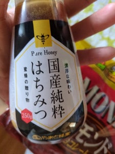 やまと蜂蜜 国産純粋蜂蜜 250g