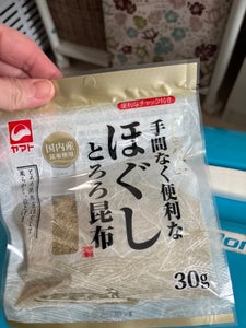 ヤマトタカハシ ほぐしとろろ昆布