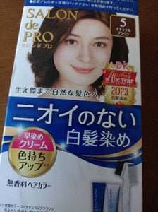 サロンドプロ 無香ヘアカラー早染めC白髪用5 1個