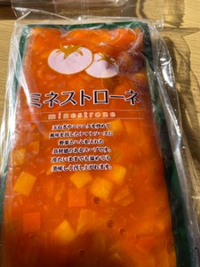 岩田 ミネストローネ 200g×2