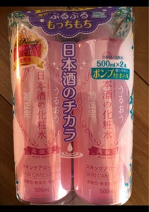 菊正宗酒造 日本酒の化粧水 高保湿