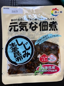 島乃香 元気な佃煮 しじみ生姜昆布 70g