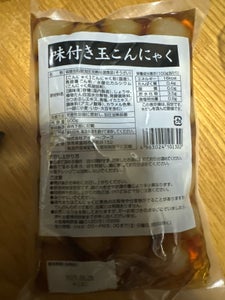 アイエー 味付け玉こんにゃく 800g