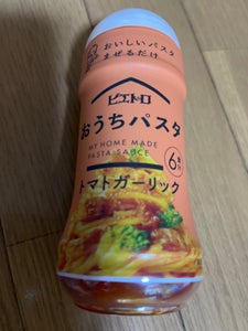 ピエトロ おうちパスタトマトガーリック 180ml