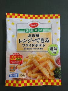 COOP 北海道レンジポテト(塩味) 100g