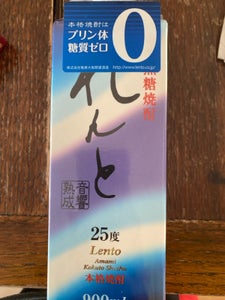 れんと 奄美黒糖焼酎 25度 パック 900ml