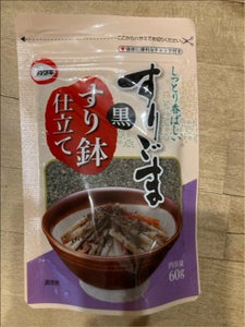 カタギ食品 スタンドパックすりごま黒 60g