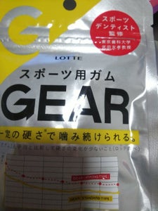 ロッテ GEARスタンダードTパワーレモン 21g